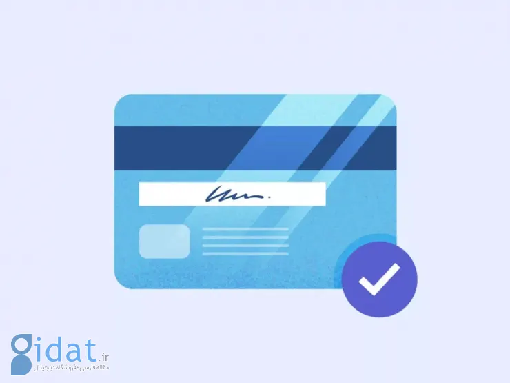ثبت کارت در سامانه شاپرک؛ نحوه ثبت کارت بانکی در آپ، ایوا و 724