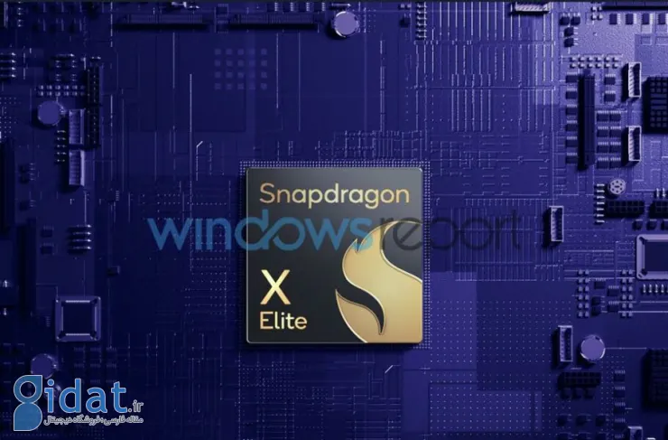 مشخصات کامل تراشه Snapdragon X Elite فاش شد. 2 برابر سریعتر از تراشه های اینتل و AMD؟