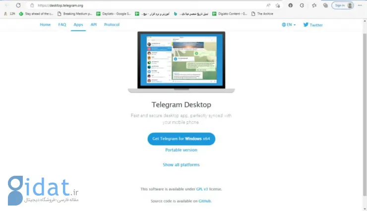 چگونه تلگرام را روی کامپیوتر یا لپ‌تاپ خود نصب کنیم؟