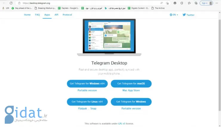 چگونه تلگرام را روی کامپیوتر یا لپ‌تاپ خود نصب کنیم؟