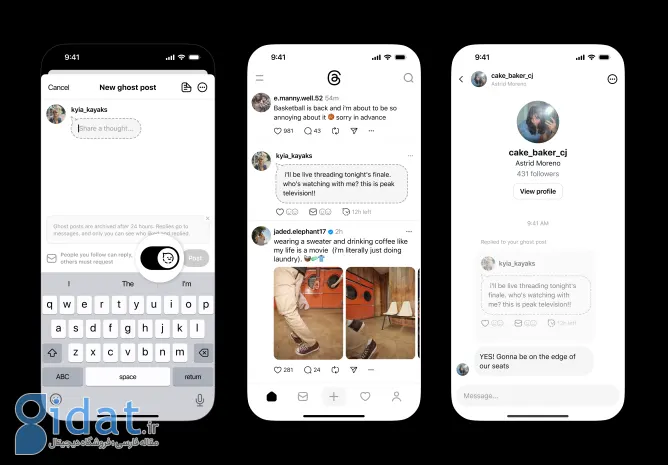 قابلیت پستهای ناپدیدشونده در Threads