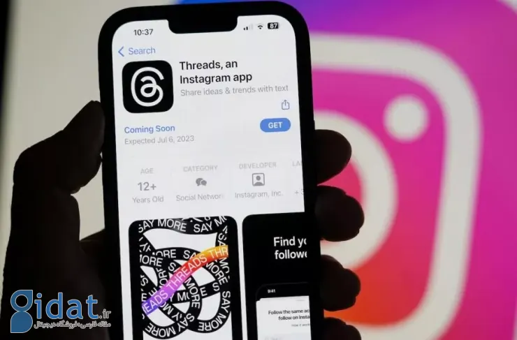 ویژگی جدید شبکه اجتماعی Threads: انتشار پست‌هایی که پس از ۲۴ ساعت حذف می‌شوند