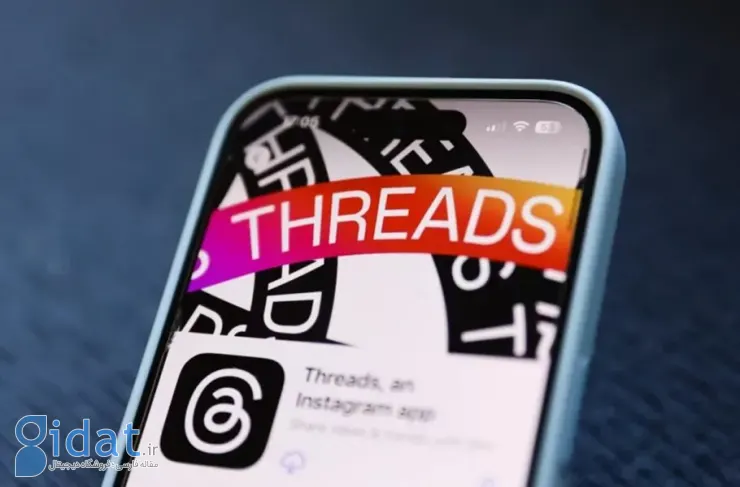 خطر در کمین X است؛ تعداد کاربران فعال روزانه Threads به طور قابل توجهی افزایش یافته است