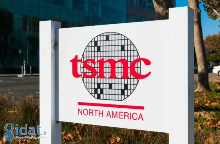 فناوری تولید ۲ نانومتری TSMC احتمالاً به زودی وارد ایالات متحده خواهد شد