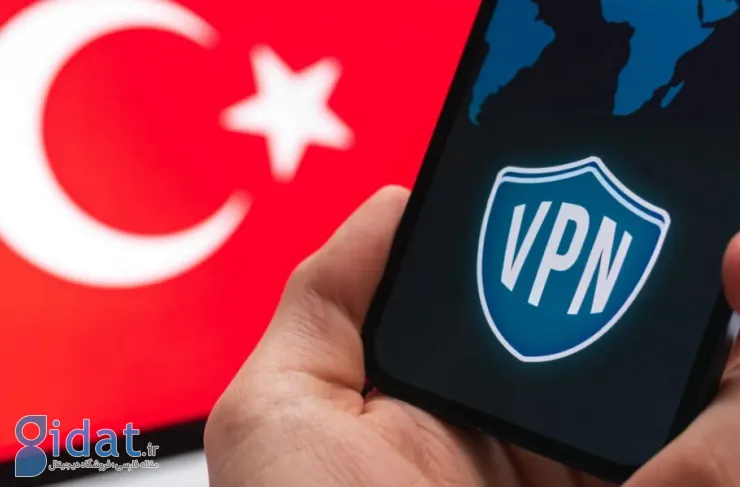 ترکیه دسترسی به 27 سرویس VPN را مسدود کرد