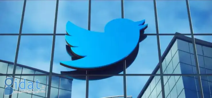 توییتر به دلیل عدم پرداخت اجاره، باید دفتر کلرادو در آمریکا را تخلیه کند