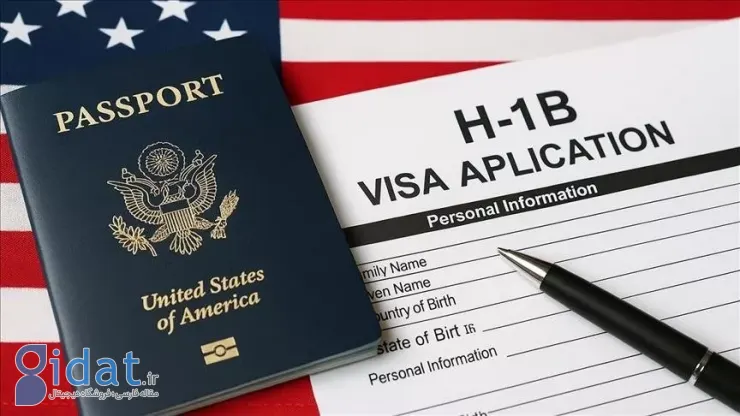 معافیت دارندگان فعلی از هزینه جدید ویزای H-1B