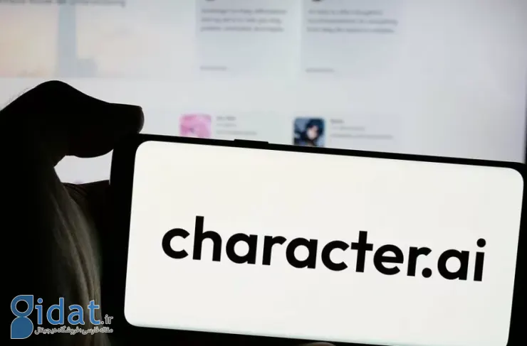 شکایت از Character.ai: هوش مصنوعی این نوجوان 17 ساله را به کشتن والدینش تشویق کرد