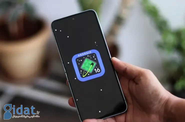نگاهی به ویژگی های One UI 8 سامسونگ