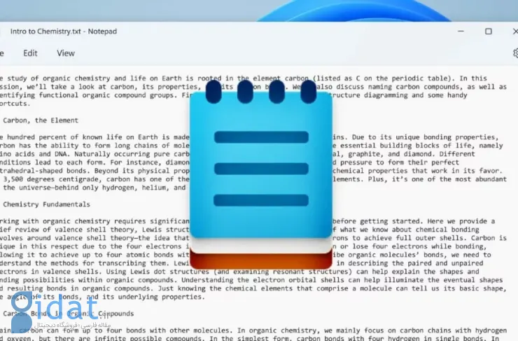 اپلیکیشن Notepad ویندوز اکنون می تواند با هوش مصنوعی متن بنویسد