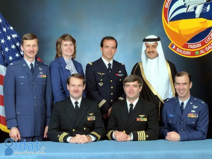 امروز در فضا: آل سعود، اولین مسلمان در فضا