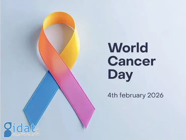 سازمان بهداشت جهانی: ۴۰ درصد موارد سرطان در جهان قابل پیشگیری است