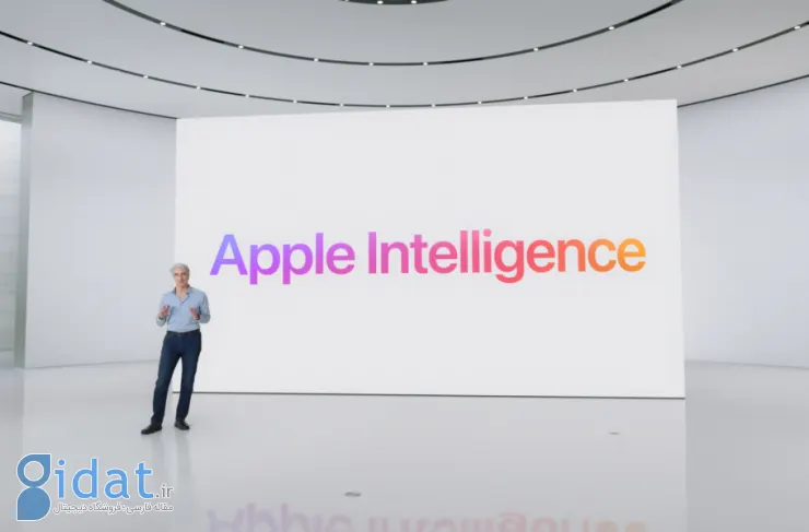 اپل پشتیبانی از چند زبان دیگر برای Apple Intelligence را تأیید کرد