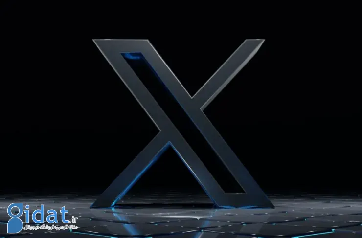 X روی استریم بازی و ویژگی های خرید آنلاین کار می کند