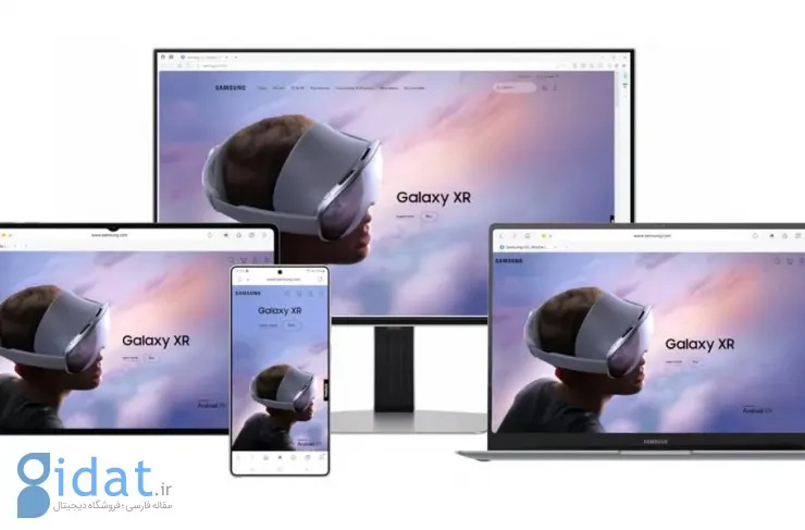سامسونگ مرورگر وب مخصوص خود را برای ویندوز عرضه می‌کند؛ آینده‌ای مبتنی بر هوش مصنوعی