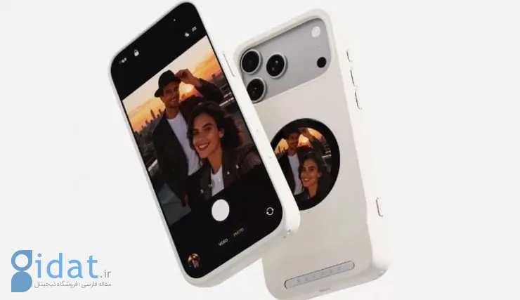 این قاب، نمایشگر دوم را به آیفون ۱۷ پرو اضافه می‌کند