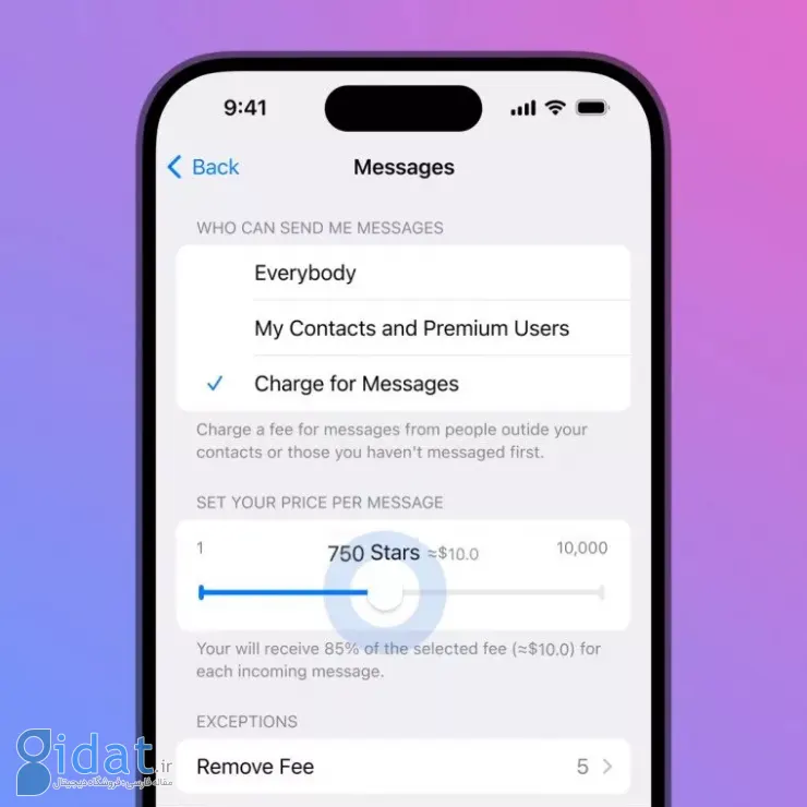  Star Messages تلگرام