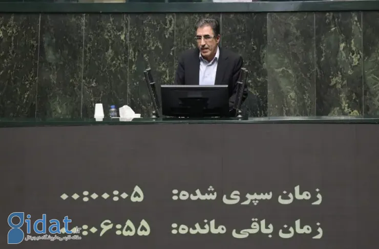 کمیسیون صنایع مجلس: تنها ۲۹ درصد از اهداف رشد حوزه فناوری اطلاعات و ارتباطات در سال اول برنامه هفتم محقق شد