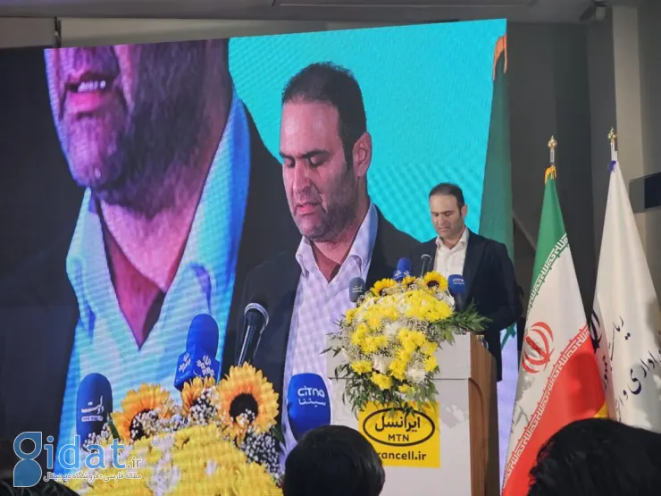 فاز نخست فواد ۱۲۸ افتتاح شد