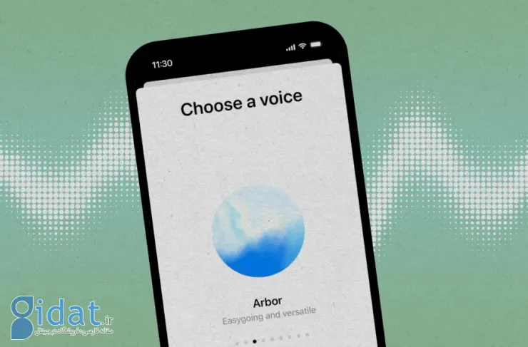 OpenAI می‌خواهد روی توسعه مدل‌های هوش مصنوعی