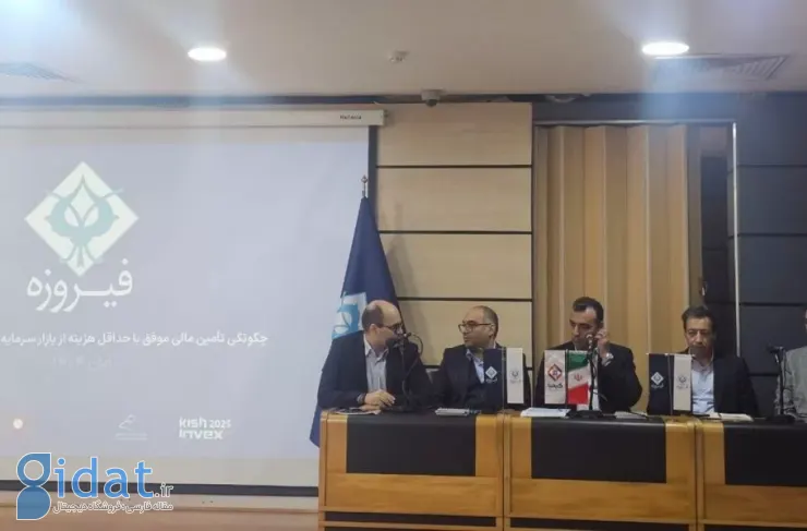 بازار سرمایه در برابر بحران نقدینگی؛ چگونه با حداقل هزینه از بازار سرمایه تأمین مالی کنیم؟