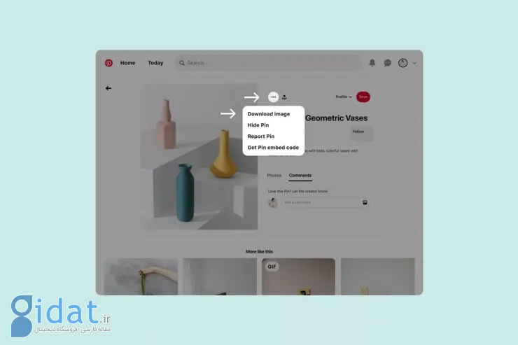 چگونه از پینترست عکس دانلود کنیم؟