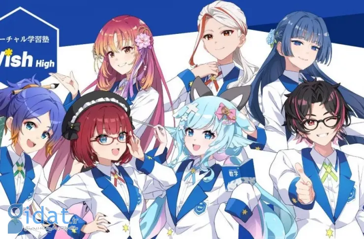 آموزش نوین در ژاپن؛ مدرسه آنلاین Wish High با معلم‌های انیمه‌ای افتتاح شد
