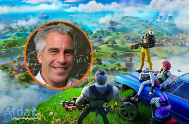 اپیک گیمز شایعه فعالیت جفری اپستین در فورتنایت را تکذیب کرد