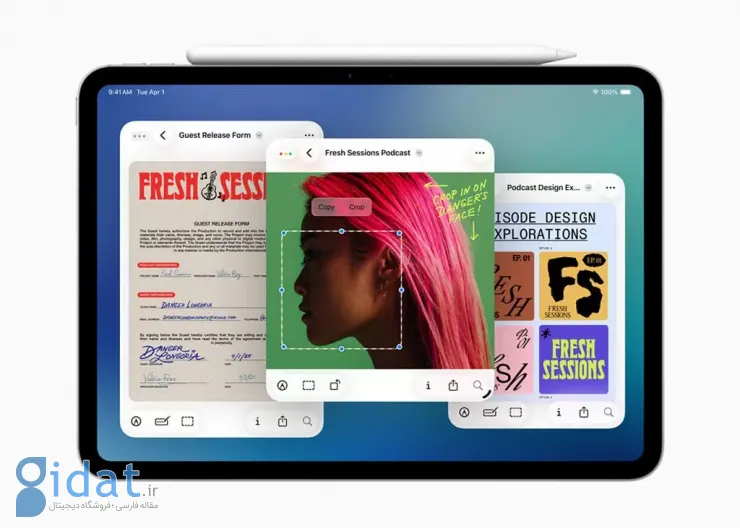 iPadOS 26
