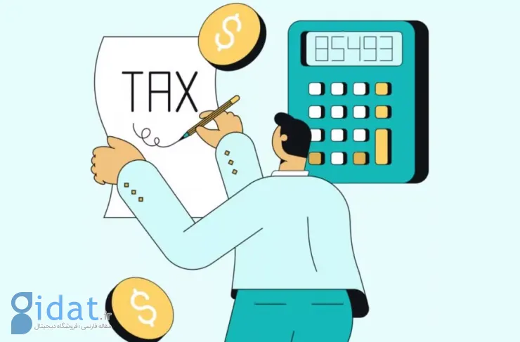 تفاوت مالیات مستقیم و غیرمستقیم چیست؟ (مقایسه کامل)