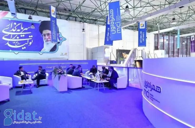 مدیران ارشد بانک ها و شرکت های مالی از غرفه همراه اول در کیش اینوکس ۱۴۰۴ بازدید کردند