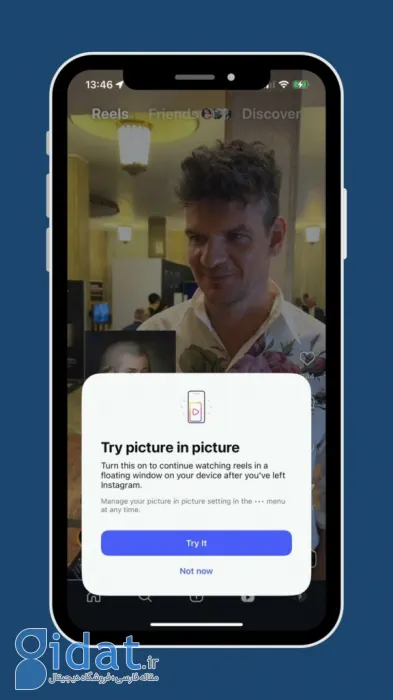 قابلیت Picture-in-Picture برای تماشای ریلز در اینستاگرام 