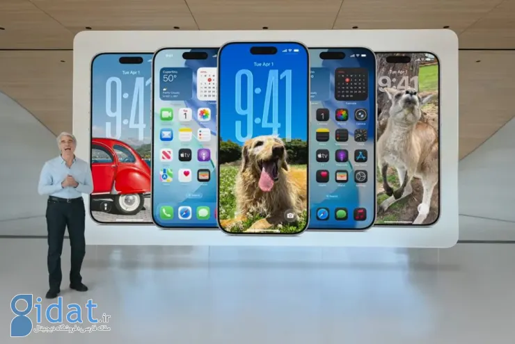 اپل از iOS 26 با ظاهری شیشه‌ای پرده برداشت