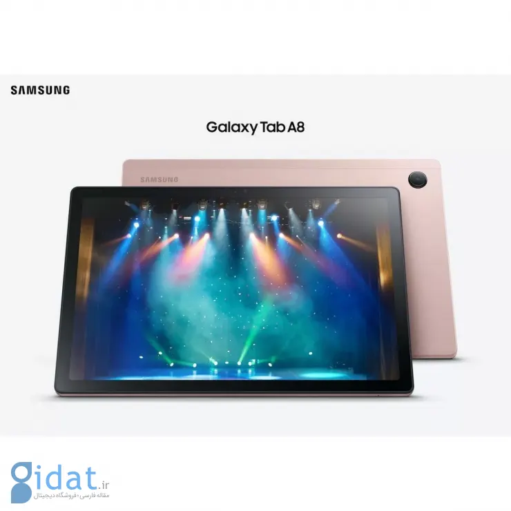 Galaxy Tab A8 10.5 SM-X205