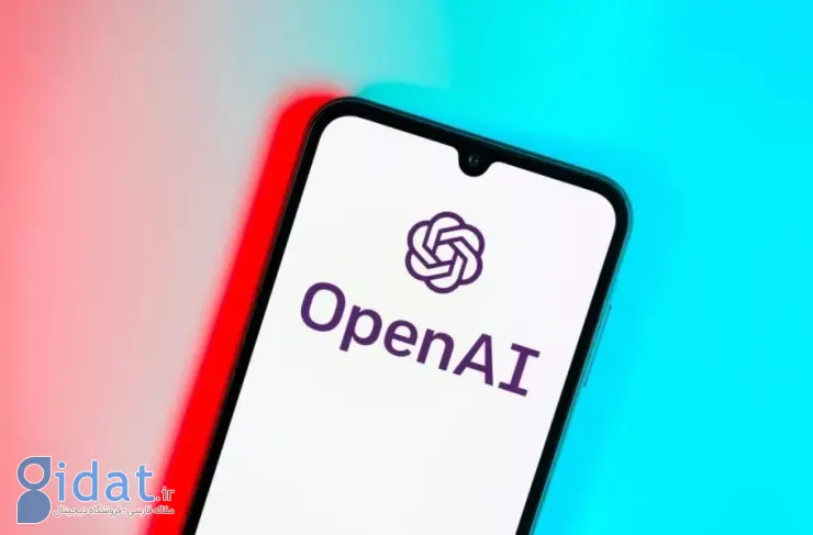 OpenAI ایده نمایش تبلیغات در ChatGPT را بررسی می کند