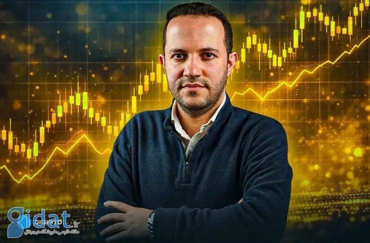 دیجیاتو در گفتگو با یک کارشناس بازارهای مالی بررسی کرد: آیا کاهش تاریخی طلا تکرار خواهد شد؟