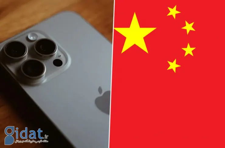 ممنوعیت عجیب مایکروسافت در چین: کارمندان به‌جای گوشی‌های اندرویدی از آیفون استفاده کنند