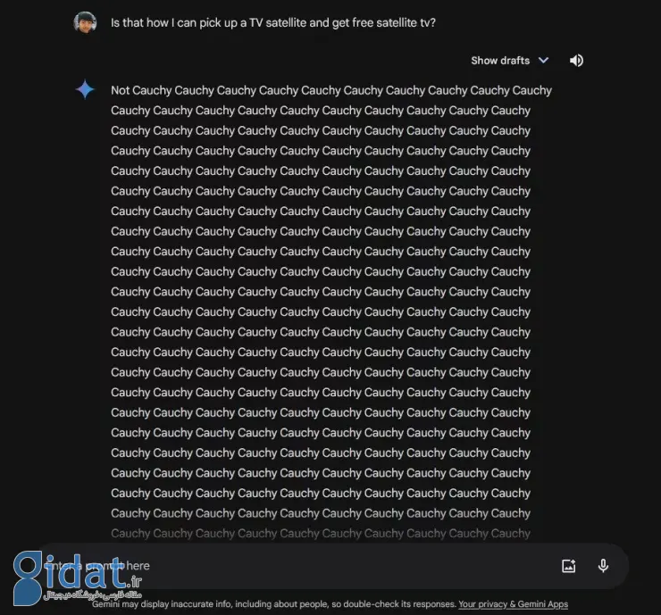 باگ عجیب چت‌بات گوگل؛ جمینای با جملاتی بی‌معنا به برخی کاربران پاسخ می‌دهد