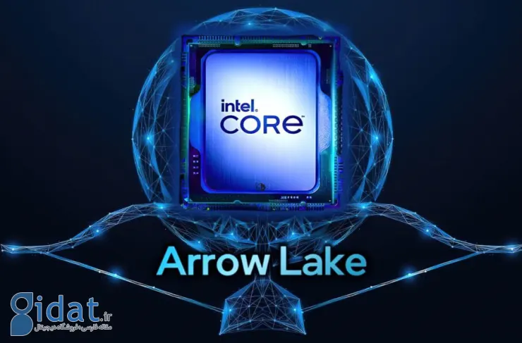 نیم‌نگاه اینتل به پردازنده‌های Arrow Lake و Lunar Lake که در 2024 معرفی می‌شوند