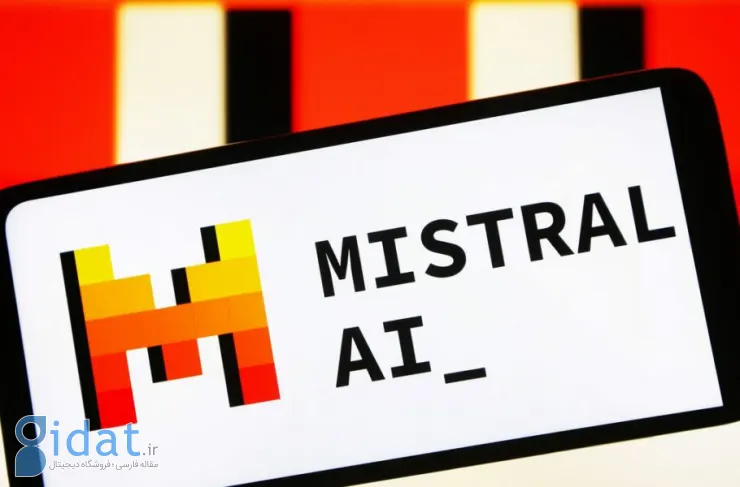 استارتاپ هوش مصنوعی Mistral بنا به گزارش ها به دنبال جذب 500 میلیون یورویی است