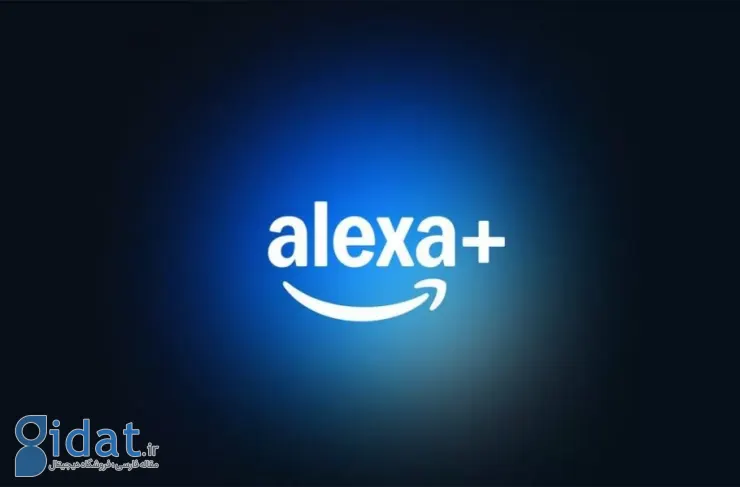 الکسا پلاس اکنون مانند یک دستیار شخصی با پشتیبانی از Expedia و Yelp عمل می‌کند