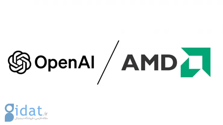 توافق OpenAI و AMD