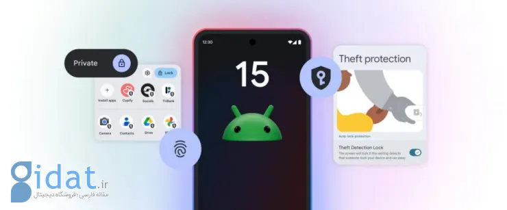 اندروید 15 سرانجام برای دستگاه‌های پیکسل گوگل منتشر شد