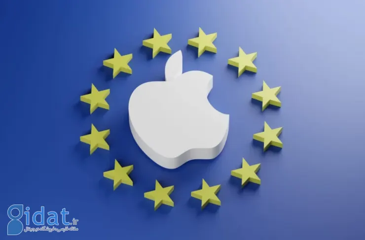 اتحادیه اروپا در حال بررسی تغییر رفتار اپل پس از جریمه 2 میلیارد دلاری است
