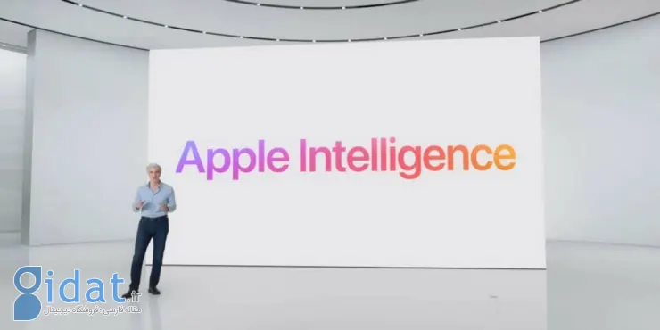 Apple intelligence