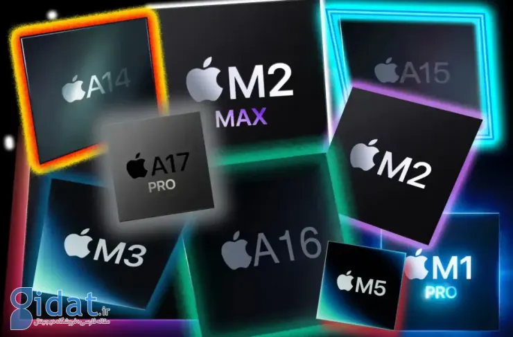 احتمالاً اپل تولید برخی از تراشه‌های خود را به شرکتی غیر از TSMC واگذار خواهد کرد