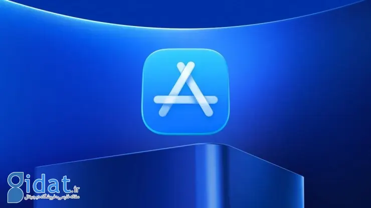 تغییر سیاست‌های اپ‌استور اپل در برزیل