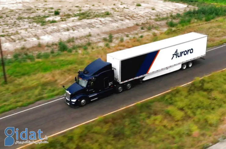 Aurora ساخت اولین کامیون‌های خودران را در سال 2024 نهایی می‌کند