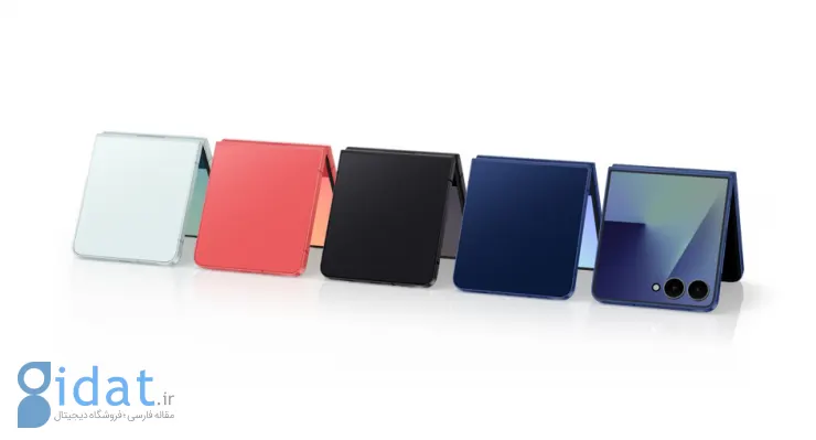 گلکسی Z Flip 7 چه تغییراتی را نسبت‌به قبل تجربه کرده است؟