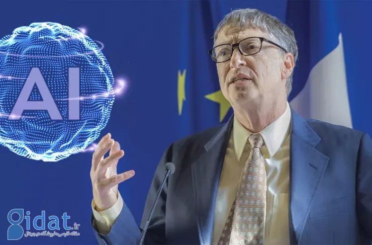 بیل گیتس و سایر مدیران فناوری برای سال 2025 چه پیش بینی هایی داشتند؟